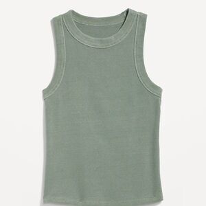 Old Navy Snug Crop Tank